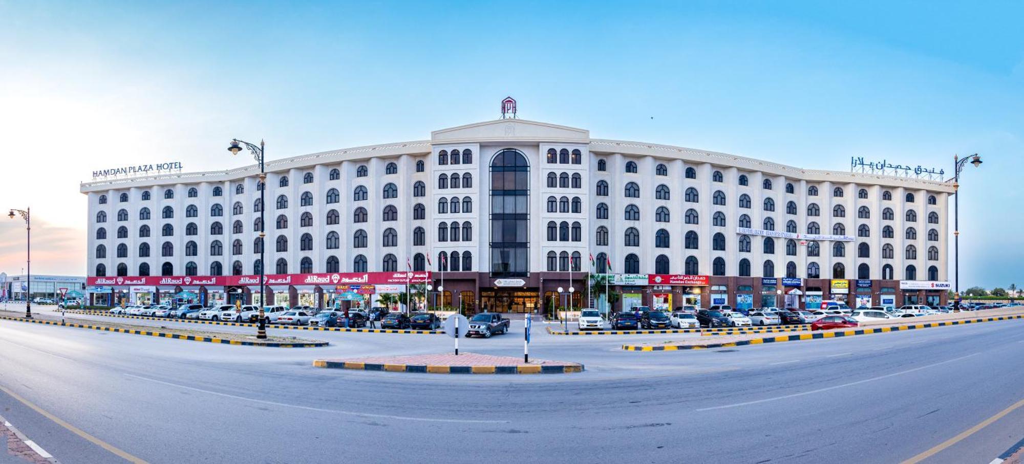 Hamdan Plaza Hotel Salalah, An Htg Hotel Buitenkant foto